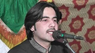 Maseri Bara maza karena hain singer Arslan Ali  || LIAQAT HAYAT KHAN NIAZI