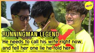 [RUNNINGMAN THE LEGEND]He needs to call his wife right now, and tell her one lie he told her(ENGSUB)