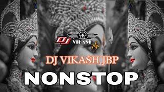 Nonstop Narmada Jaynti ( Remix Dj Song Dj Music Of Mp x @Vikash_Blog_Jbp_09