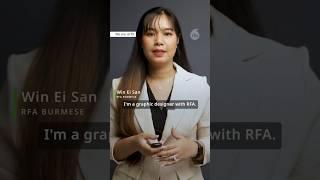 RFA graphic designer: 'I have so much more I want to do'