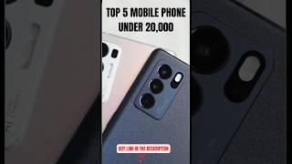 TOP 5 Mobile Phones Under 20,000 #shorts #mobile #technology