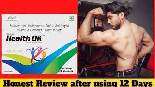 Health OK sachets | Uses, Benefits, Dosage | Honest Review after using 12 Days |
