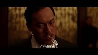 Inception - An Idea - HD clip