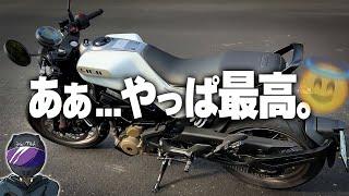 【超軽量400cc】僕が一番オススメする中免バイクはやっぱコレだ！【ハスクバーナモーターサイクルズ VITPILEN 401】