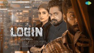 Login - Official Teaser (4K) | Praveen | Vinoth Kishnan | Preethi | Rajesh Veeramani | JK