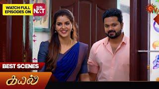 Kayal - Best Scenes | 25 Dec 2024 | Tamil Serial | Sun TV