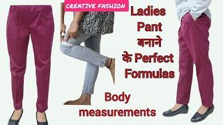 Ladies Pant/Trouser cutting