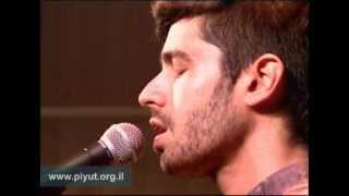 יגדל אלהים חי - "הלובים" ושי גבסו  Yigdal Elohim Chai