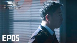 【ENG SUB】《三体》第5集：汪淼亲眼见证宇宙闪烁 Three-body EP5【欢迎订阅咪咕MiGu官方频道】