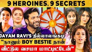 2000 College Students Sing with Jayam Ravi  "Trisha ஒரு Rowdy" Live Audition for Next Heroine 