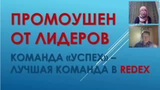 Как Заработать Биткоин Заработок на дому 2017 Биткоин