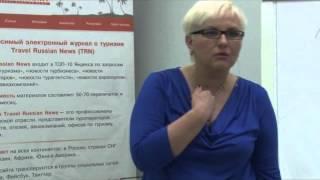Копирайтинг бизнес Людмила Шабалина 2