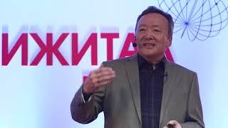Present and Future of Digital Connection | ENKHBAT DANGAASUREN | TEDxUlaanbaatarSalon