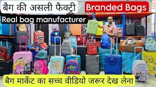 Branded bag factory in Delhi NCR | Real bag manufacturer noida | Luggage and bags wholesale VANSHMJ