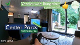 CENTER PARCS HET HEIJDERBOS |4-PERSOONS VERNIEUWDE VIP BUNGALOW NUMMER 978 |VLOG 183