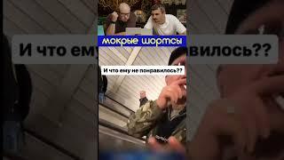 Нельзя смеяться *100  #shorts #юмор #coub