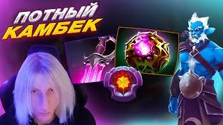 WITCHBLVDE камбек на ПЛЕ через ОКТАРИН КХАНДУ | Phantom Lancer 7.35d