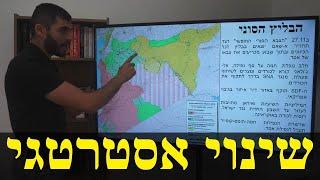 המלחמה בישראל | החודש ה-14