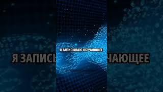 Бесплатное обучение по криптовалютам #криптовалюта #блокчейн #обучение #трейдинг #DeFi #инвестиции
