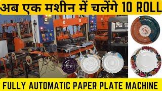 10 ROLL Fully Automatic hydraulic paper plate making machine!!
