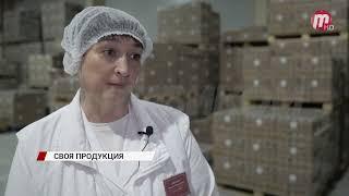 Местные производители Бурятии готовы заменить иностранную продукцию на свою