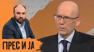 Ognjen Pribićević i Miša Brkić | PRES I JA