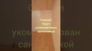 Планировка дома площадью 110 кв.м.