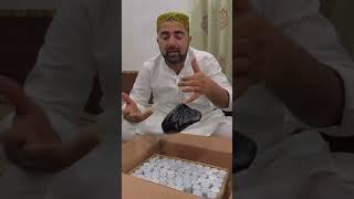 Real SALJEET short video with zunair kamboh #zunairkamboh #salajeet