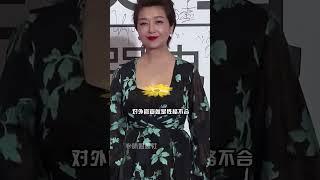 終於瞞不住了，高曙光曝光隱藏20年離婚真相，難怪女兒必須跟著江珊
