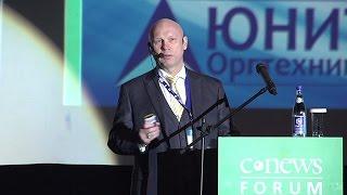 Юрий Грибанов, «Юнит-Оргтехника» о системе управления ИТ-бизнесом