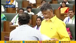 TDP Chief Chandrababu Takes Oath as MLA | in Assembly Sessions