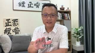 柯文哲被带走调查，给台湾的年轻人补上一课：政客都是发情的猫，不盯着就会偷腥