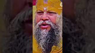 Kya bol diya premanandBaba #premanandjimaharaj #trending #motivation #viralvideo #viralsong #shorts