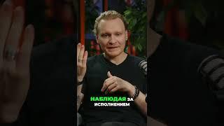 Иллюзионист: путь к мечте и опасности шоу