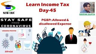 Income Tax Day 45 by Deepak Gupta