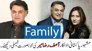 Asif Raza Mir Family | Parents | Children | Wife | Biography