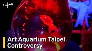 Animal Right Activists Criticize Goldfish Exhibition in Taipei ｜TaiwanPlus News