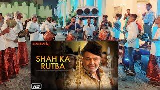 marfa ilyas khan Ajay-Atul - Shah Ka Rutba Lyric Video Agneepath  Hrithik.Song 7799433451.9347287322