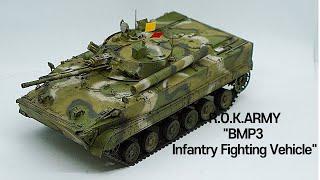 1/35 R.O.K Army BMP-3 Infantry Fighting Vehicle