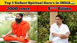 Top 5 Richest Spiritual Guru's In INDIA 