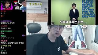 오늘의 "주제"는..