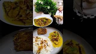 Doi Macha /Doi Catla fishcurry #shortsfeed #food #fish #doimacha #viral #shorts #indianfood #cooking