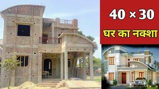 40*30 House design | 40*30 feet house plan | 3 bhk flat interior design | 40*30 east facing house