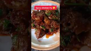 Spicy chicken fry  easy to prepare #food #recipe #chicken #yt #ytshort