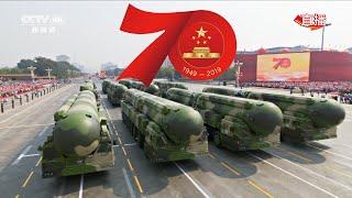 4K 60帧 中国成立70周年阅兵式 2019 China 70th anniversary military parade