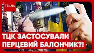  НОВИЙ СКАНДАЛ ІЗ ТЦК: в Одесі маршрутку задули перцевим балончиком? Пасажирка знімала відео!