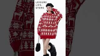 Winter Elk Sweater: A Statement in Unique Christmas Fashion! 