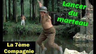 Lancer du marteau  A la nage ?  La Septième Compagnie La 7ème 7eme #répliquescultes #scenescultes