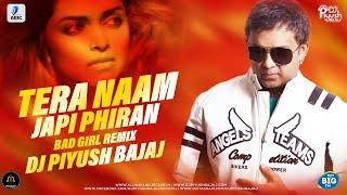 Tera Naam Japi Phiran (Remix) | DJ Piyush Bajaj | Cocktail | Deepika Padukone | Saif Ali Khan