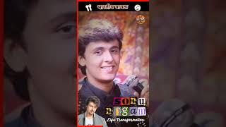 भारतीय गायक Sonu Nigam Life Journey and Age Transformation #shorts #transformation #lifejourney